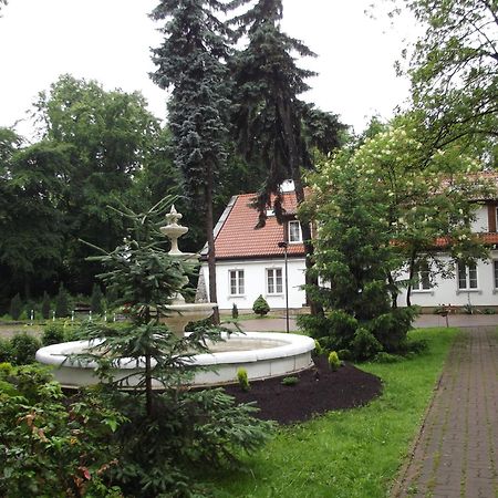 Dedek Park - Historyczny Dworek W Pieknym Parku Skaryszewskim Obok Stadionu Narodowego 바르샤바 외부 사진